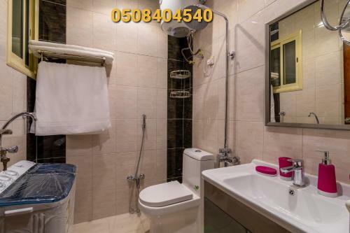 Apartamento ????? ?????? ????????