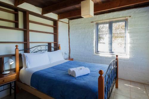 Bombina Cottages