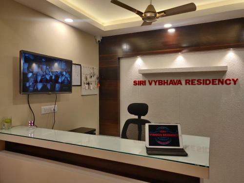Hotel Siri Vybhava Residency
