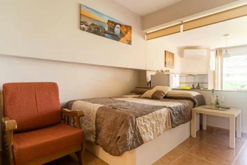 Apartamento Promar Playa 255