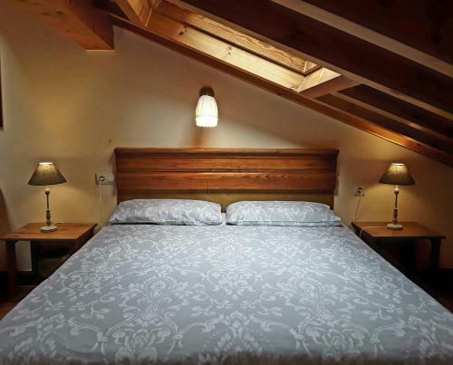 Apartamento La Fragua de La Vega Estudios