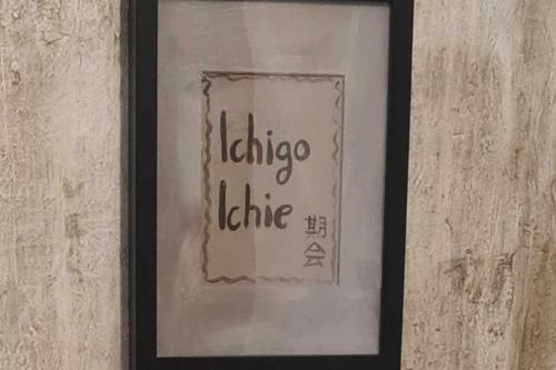 Apartamento Ichigoichie