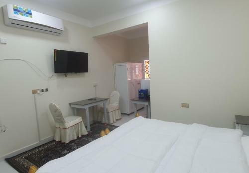 Albergue ???????? As Saydaran