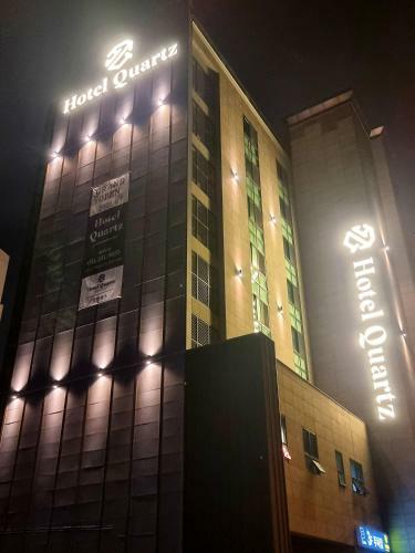 Hotel Quatz