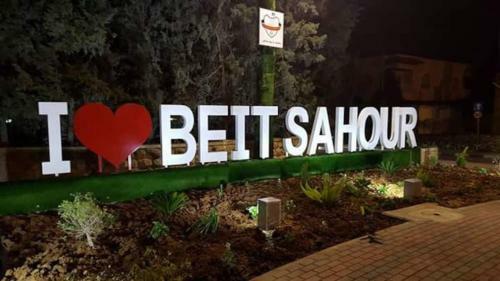 B&B At Palestinian Home / Beit Sahour