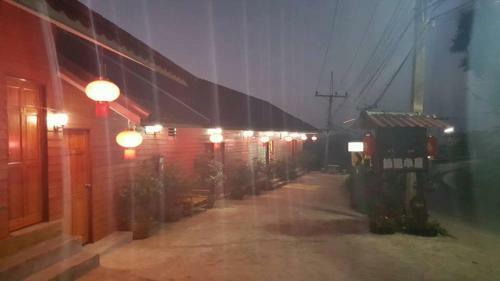 Hostal Baan Ruam Cha