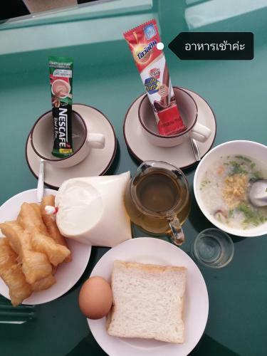 Hostal Baan Ruam Cha