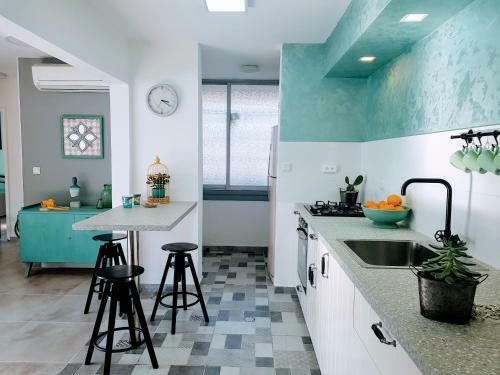 Apartamento Artichoke Boutique