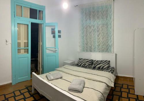 Hostal Guesthouse Comfy