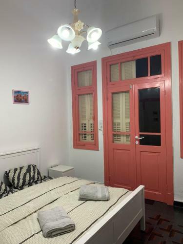 Hostal Guesthouse Comfy