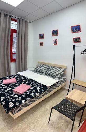 Entire Apartment Comfy+