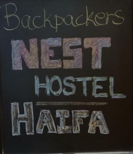 Albergue Nesthouse Haifa