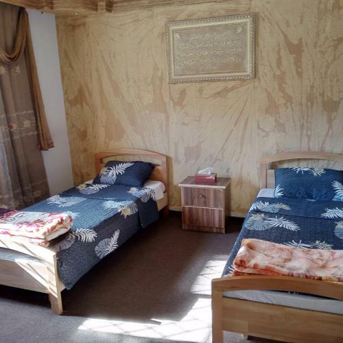 Alwateen Home
