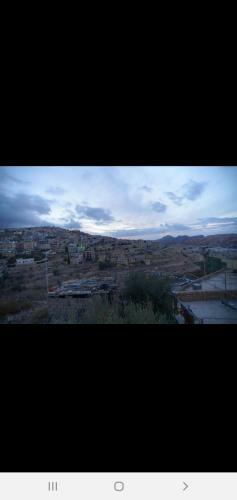 Alwateen Home