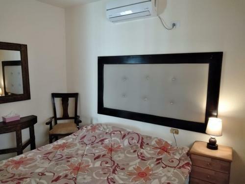 Apartamento Horizon