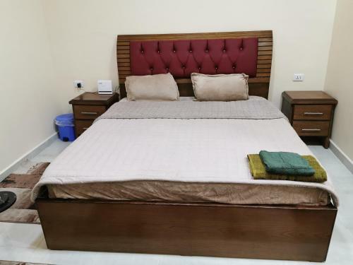 Apartamento Petra 555
