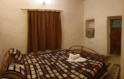 Hostal The Orient Home