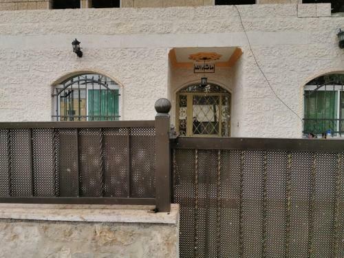 Hostal Petra View Flat