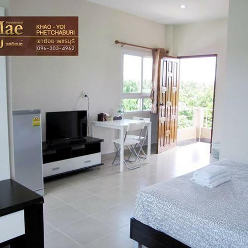 Apartamento Le Mae Residence : ??? ?? ?????????? : ??????? ?.??????? ?.????????