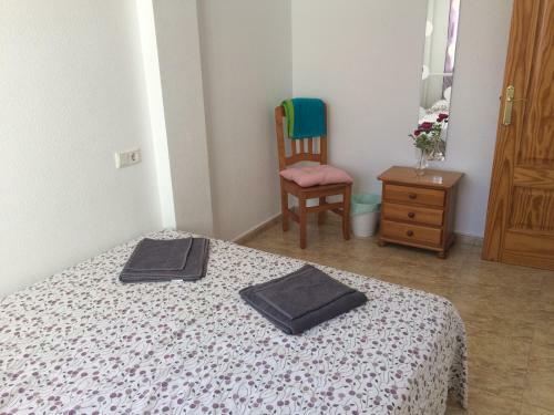 Edif Mar Apartment