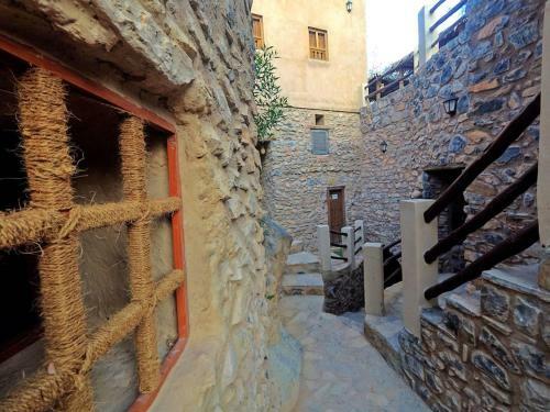 Hostal Misfah Heritage House