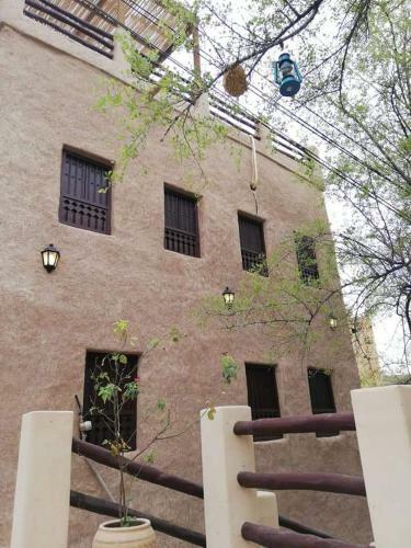 Hostal Misfah Heritage House