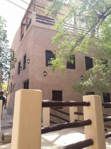 Hostal Misfah Heritage House