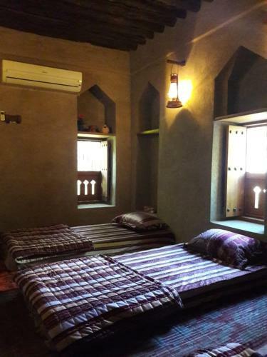 Hostal Misfah Heritage House