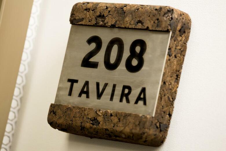 Ozadi Tavira Hotel
