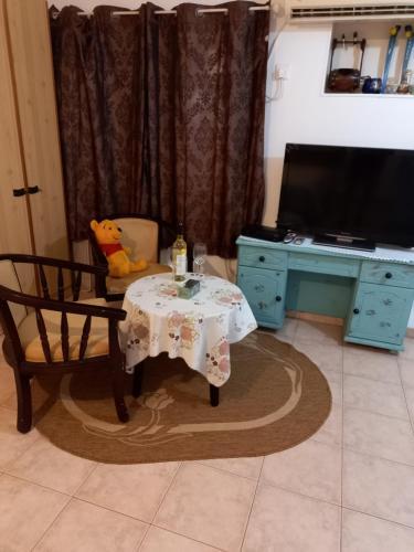 Apartamento ???? ???? ????? ??????