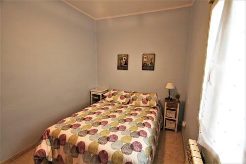 Apartamento La Campa