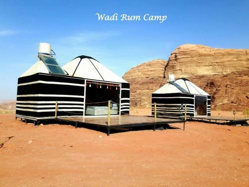 Wadi Rum Camp