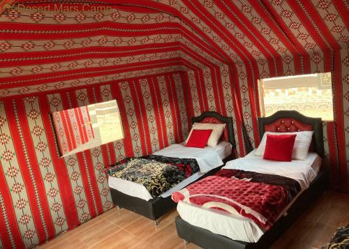 Desert Mars Camp & Tours