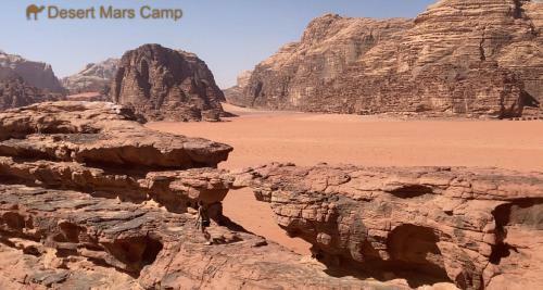 Desert Mars Camp & Tours