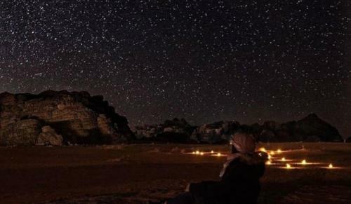 Bed & Breakfast Moon City Camp