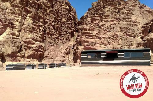 Apartamento Wadi Rum Desert Base Camp