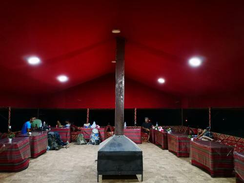 Atlantis Rum Camp
