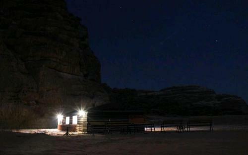 Moon Mountain Camp