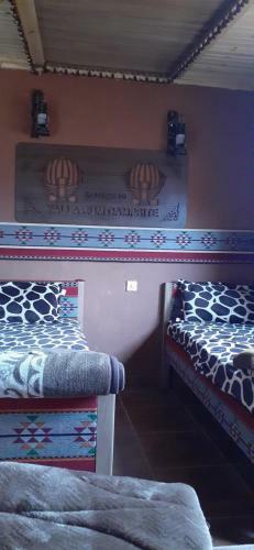 Yalla Mountain Hostel