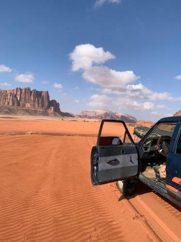 Rum Trail