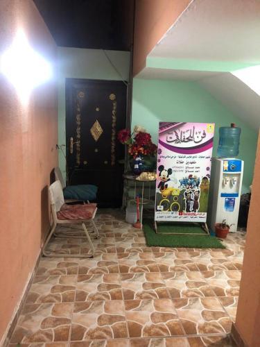 Apartamento ??? ???? ????? ???????? ??????