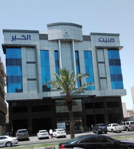 Apartamento ???? ????? ????? ???????? ????????
