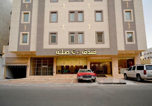 ???? ??? Sela Hotel