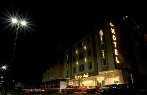 ???? ??? Sela Hotel