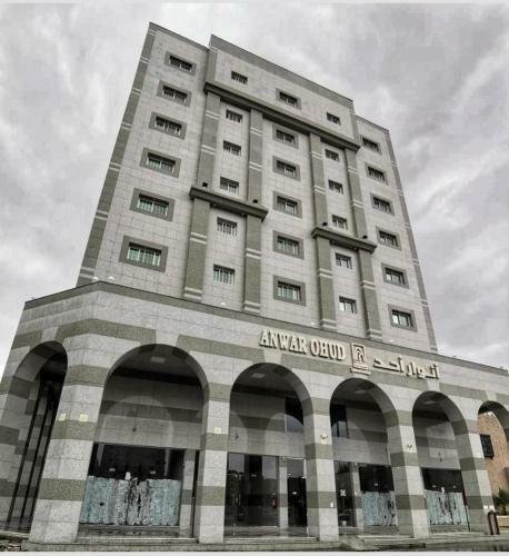 Hotel ????? ???