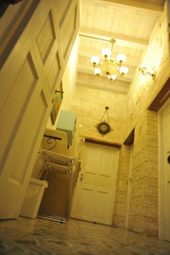 Aleen Guest House