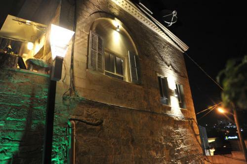 Aleen Guest House