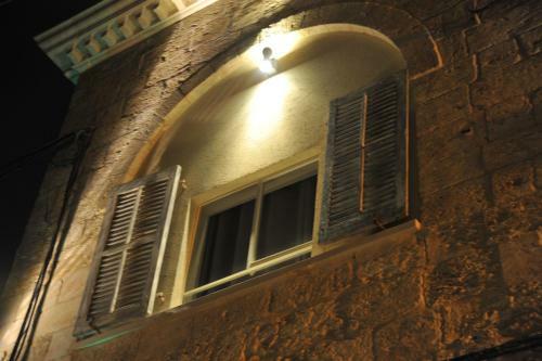 Aleen Guest House