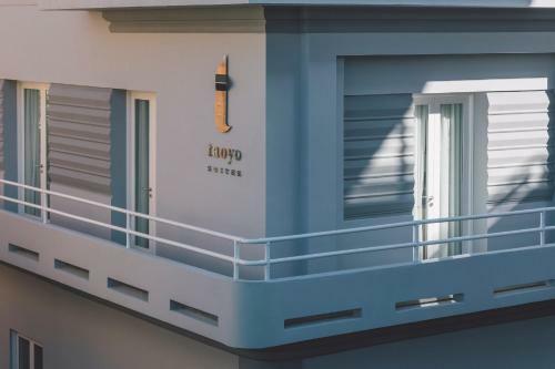 Apartamento Taoyo Suites
