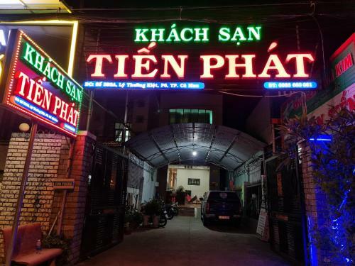 Hotel Kh�ch S?n Ti?n Ph�t